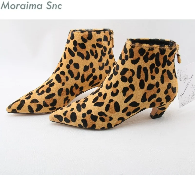 Moraima Snc animal prints short boots leopard ankle boots for women shoes fur med factory sales heels shoes women riding boots