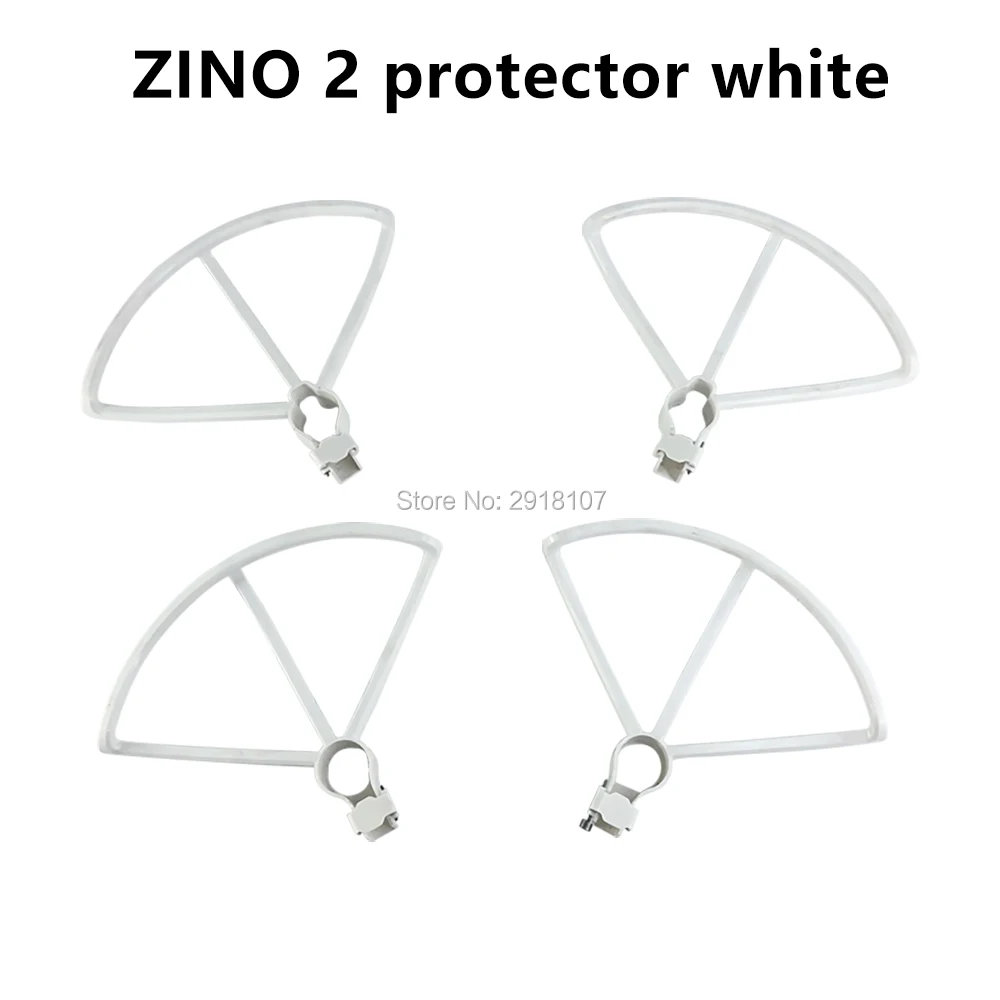 Аксессуары для БПЛА HUBSAN ZINO 2 защитное кольцо лопастей защита от столкновения с