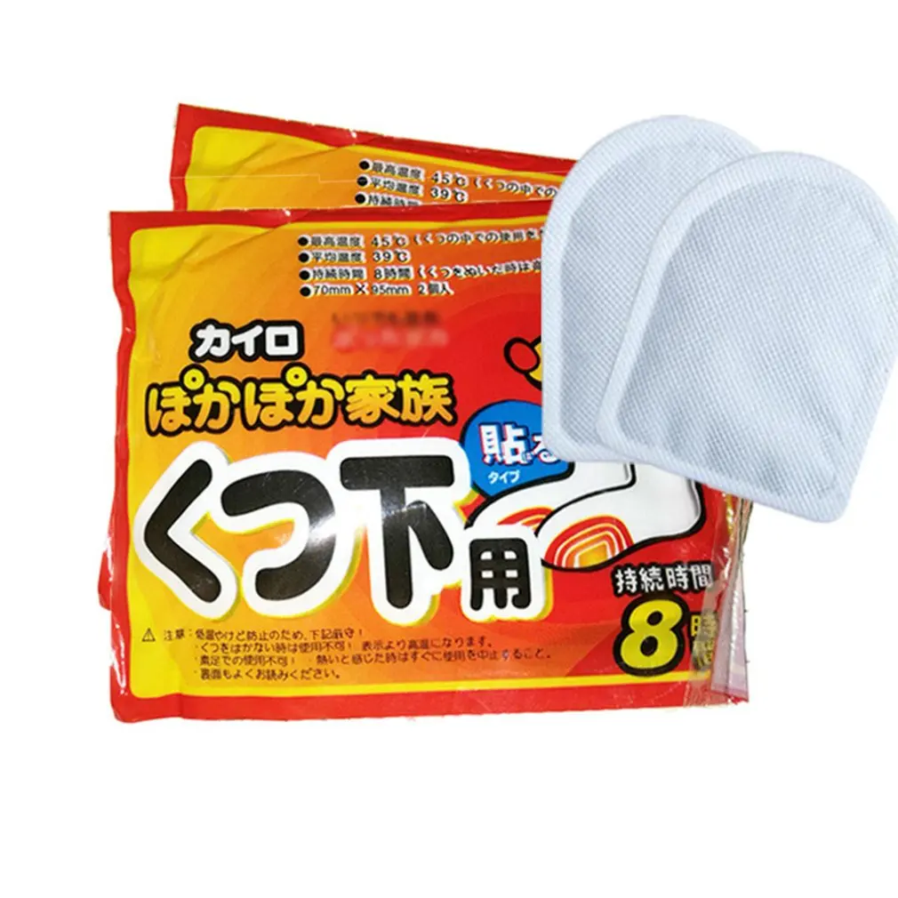 Зимний обогреватель тела стойкие подушечки для сохранения рук ног плеч теплая