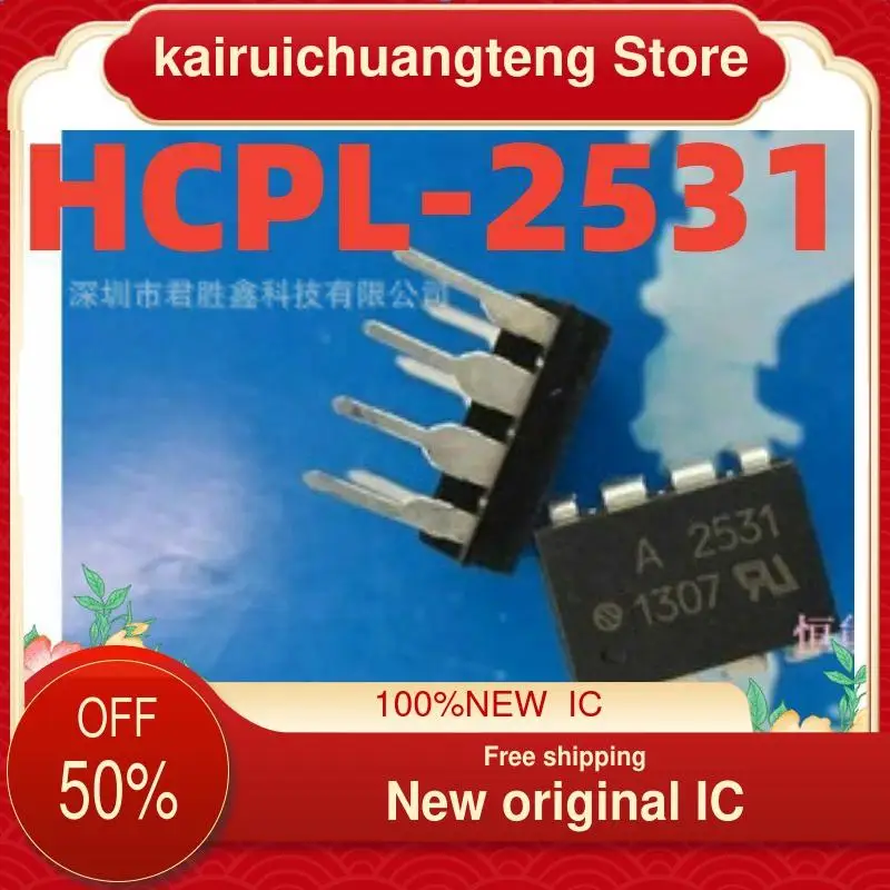 

(1 шт.) A2531 Φ DIP8 новый оригинальный IC