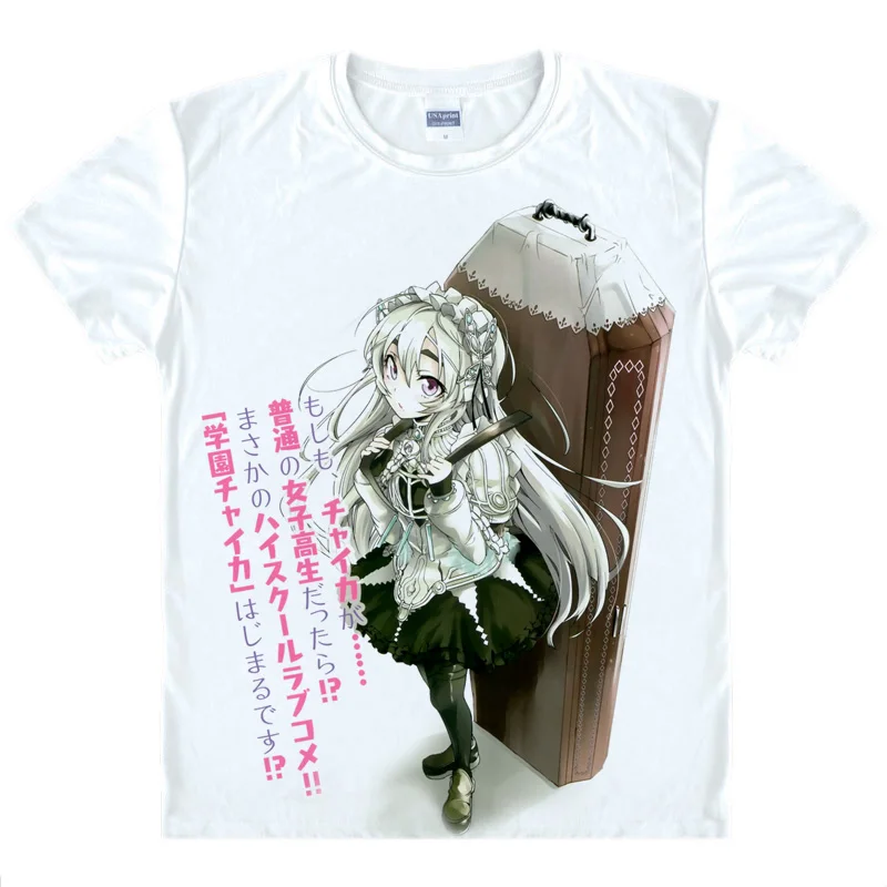 Футболка Hitsugi No Chaika с аниме принтом футболки Trabant для косплея топы Мужская