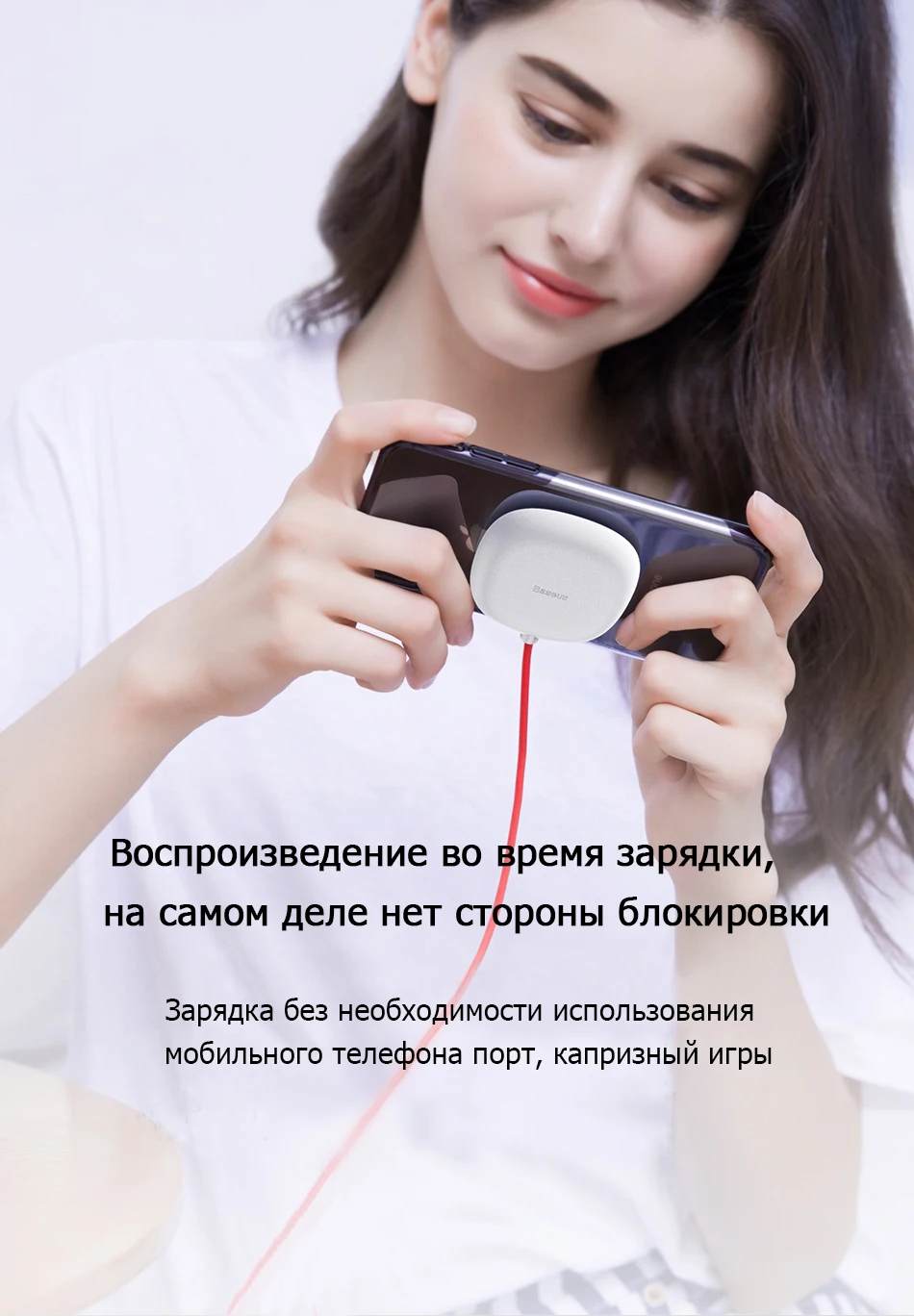 Baseus паук присоска Беспроводное зарядное устройство для iPhone XR XS Max портативный Быстрый беспроводной зарядный коврик для samsung Note 10 9 S9+ S8