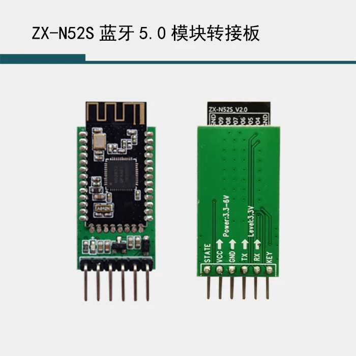 

nrf52832 module 5.0ble module master-slave integrated Bluetooth serial port transparent transmission Bluetooth chip module n5283