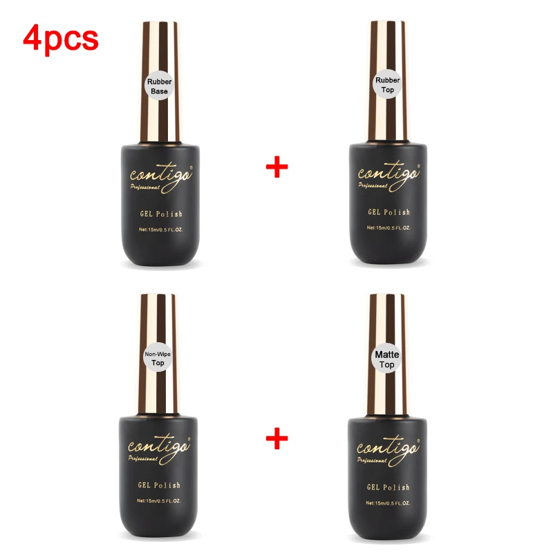 4pcs-matte(C) Contigo UV Led Gel Varnish Rubber Base Semipermanent Matte Top and Thick Nail Base Coat Soak Off Hot Sale Gel Polish for Nails - Цвет: 4pcs-matte(C)