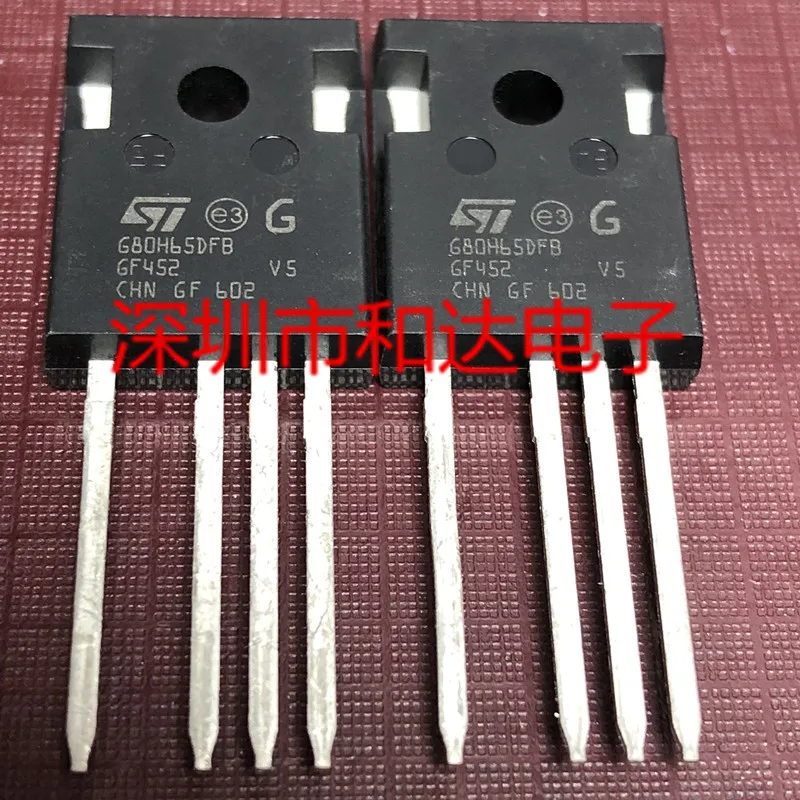

(5 Pieces) G80H65DFB STGW80H65DFB-4 TO-247-4