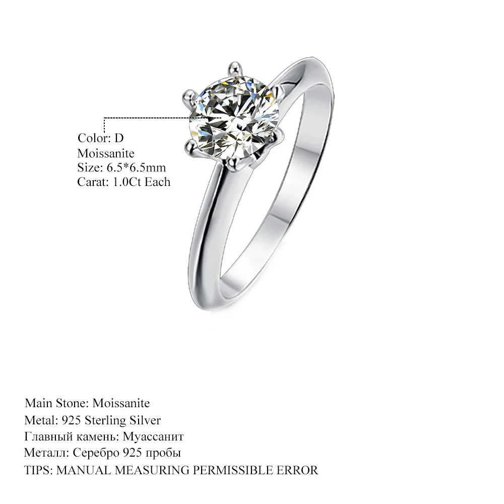 Gem балетки 6 зубец Юбилей вечность Твердые кольца невесты Обручение ювелирные