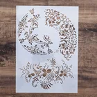 А4 трафареты для настенной живописи DIY скрапбукинга фотоальбом изготовление бумажных карточек ремесло декоративное тиснение шаблона