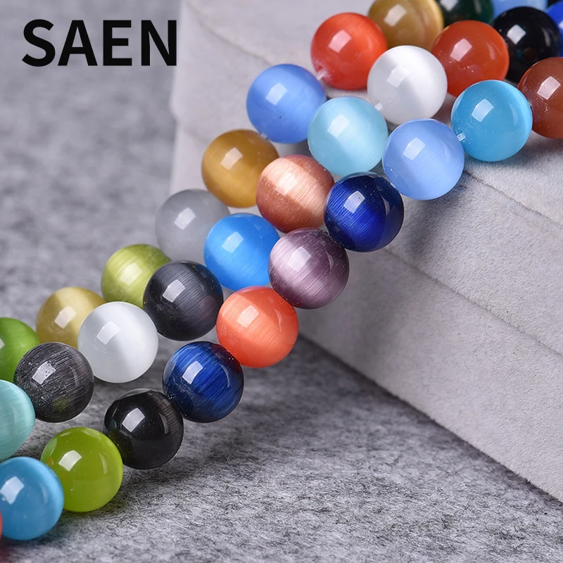 Женские круглые бусины с опалом SAEN стеклянные кошачий глаз 4/6/8/10/12 мм для