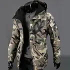 Куртка мужская шерстяная на молнии, с камуфляжным принтом, теплая, в стиле милитари