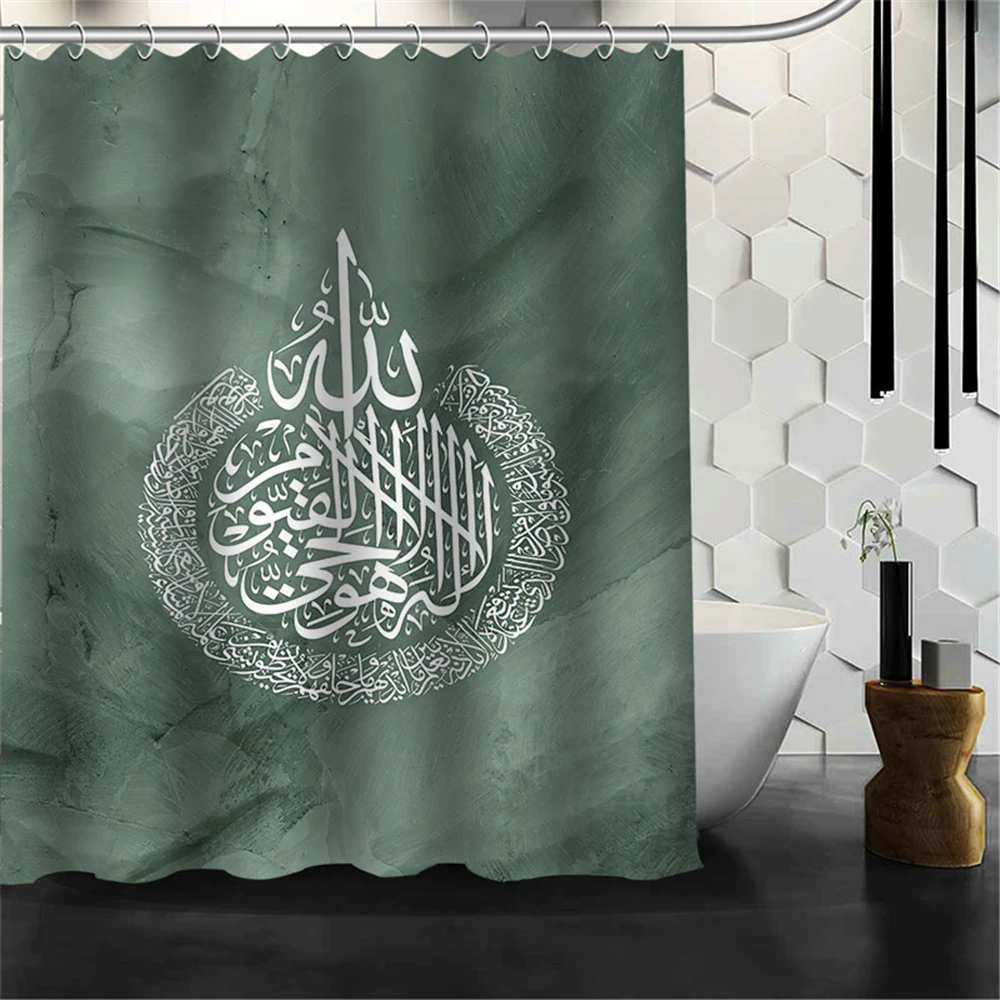 

Custom Arab Architecture Muslim Shower Curtains Hooks Bathroom Waterproof Bath Room Home Decor Decoration 3D Print 211201-42