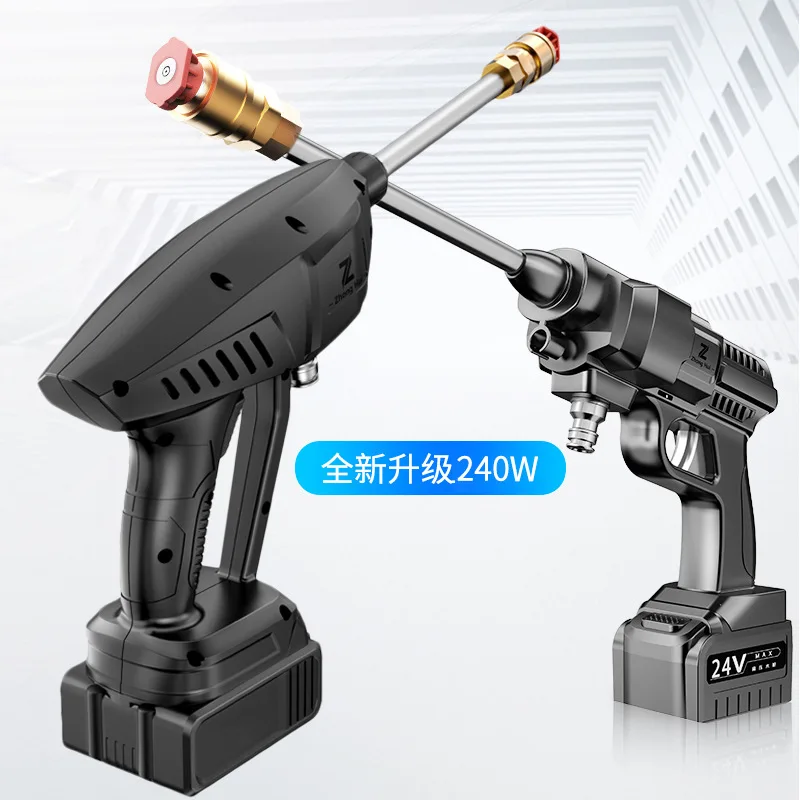 

High-power car washing water gun, high-pressure car washing machine, lithium battery car washing device, wireless car washing pu