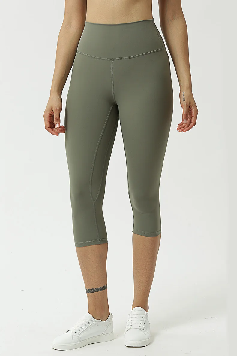 

Yoga sports women's high waist cropped pants