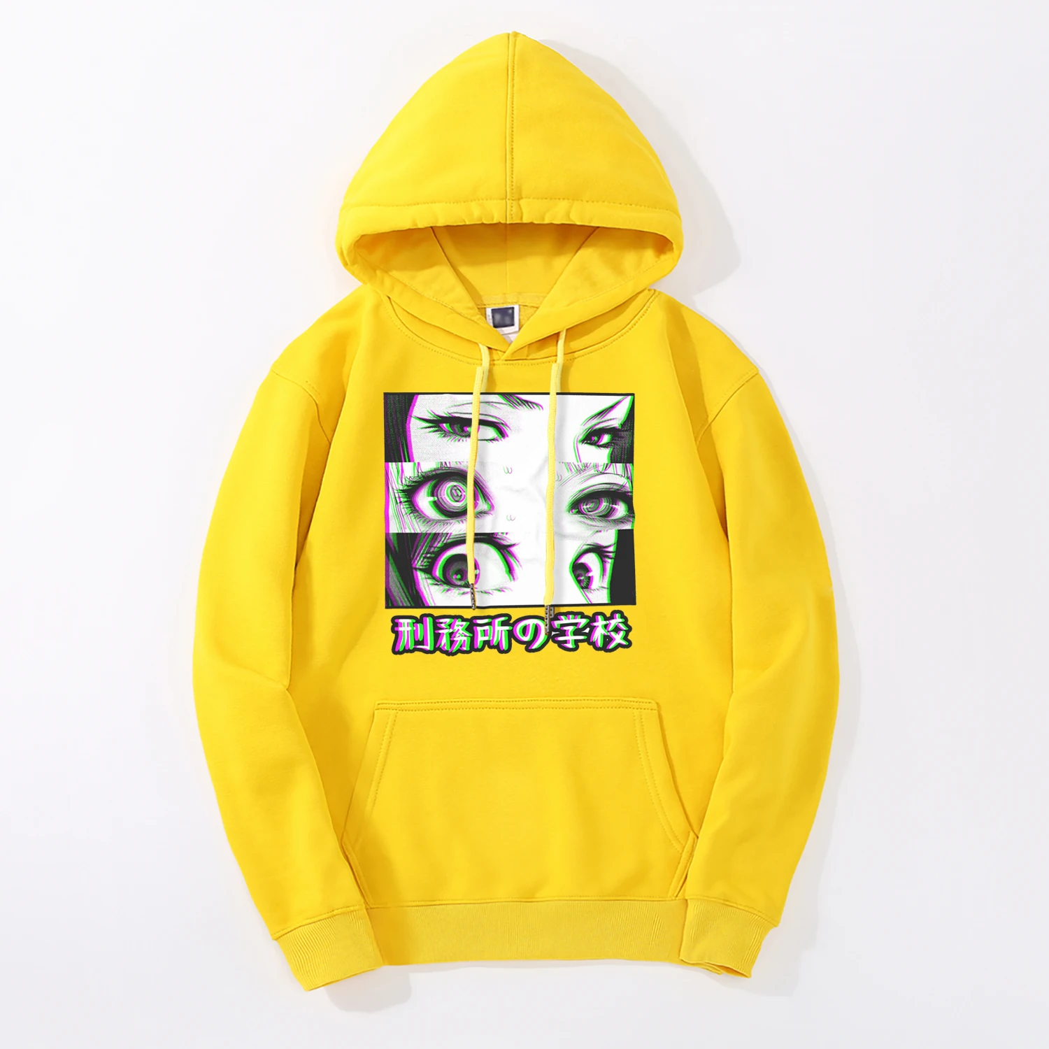 Yellow Весна Зима Новинка тюрьма школа глаза Sad японское аниме толстовка мужская теплая флисовая с капюшоном мужская спортивная одежда - Цвет: Yellow