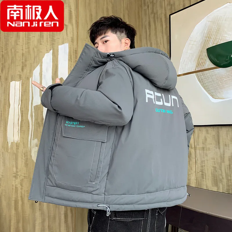 Cotton-Padded Coat Men's Autumn and Winter New Work Clothes Hooded Warm Cotton-Padded Jacket Fashion Brand Winter Clothing Coat