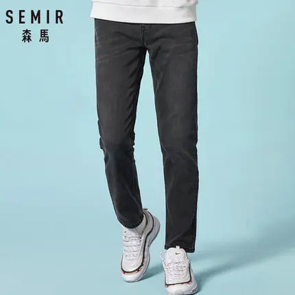 SEMIR, новинка, мужские брендовые джинсы, модные, мужские, черные,, мужские брюки, повседневные, облегающие, прямые, с высокой талией, обтягивающие джинсы - Цвет: Cowboy ash
