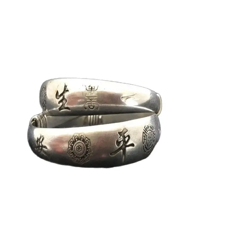 Старая фотография вырезать Китай настроить пару браслет | Дом и сад