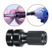 12 square to 14 hex shank socket adapter quicker release converter for impact wrench length 5cm mayitr for screwdriver