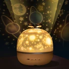 Детский ночник-проектор с Bluetooth, музыкальная шкатулка, динамик, светодиодная лампа, Вселенная, звездное небо, вращающийся, красочный мигающий подарок для малышей