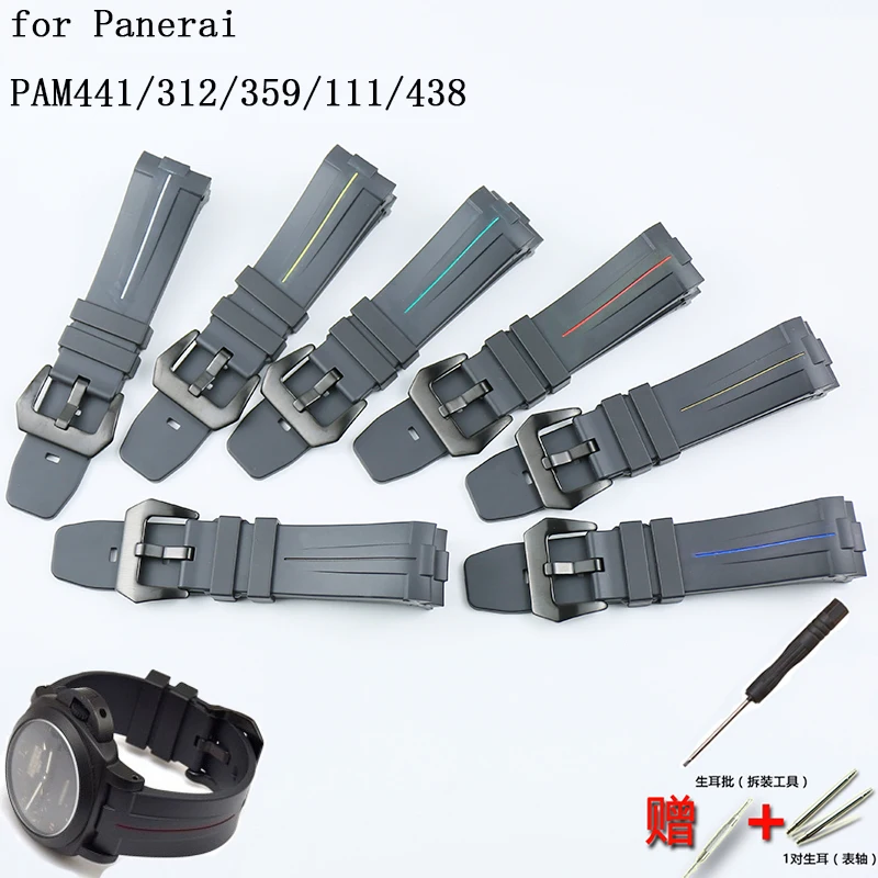 Аксессуары для часов 24 мм резиновый спортивный ремешок мужчин и женщин с