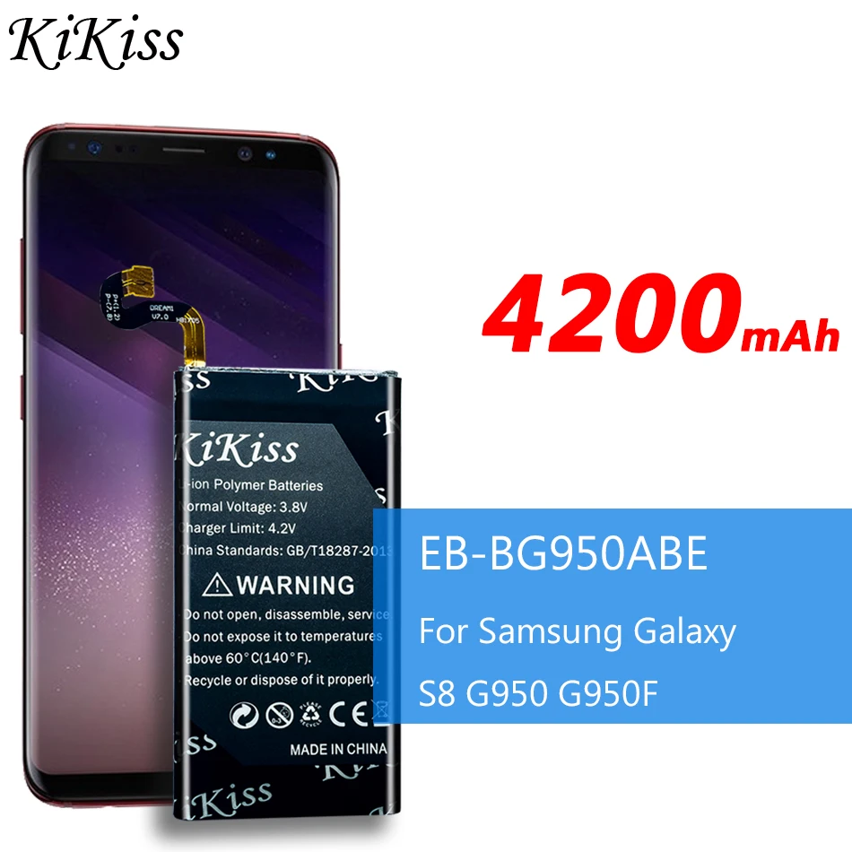 Бесплатный инструмент KiKiss батарея для Samsung Galaxy S8 / плюс + Мобильный телефон EB BG950ABE
