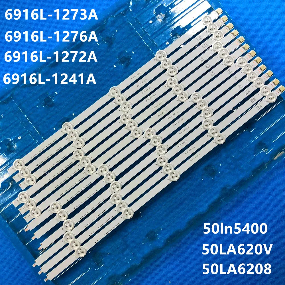 Светодиодная лента 50ln5400 50LA620V 50LA6208 для подсветки 50 дюймов ряда 2 1 6916L-1273A 6916L-1241A