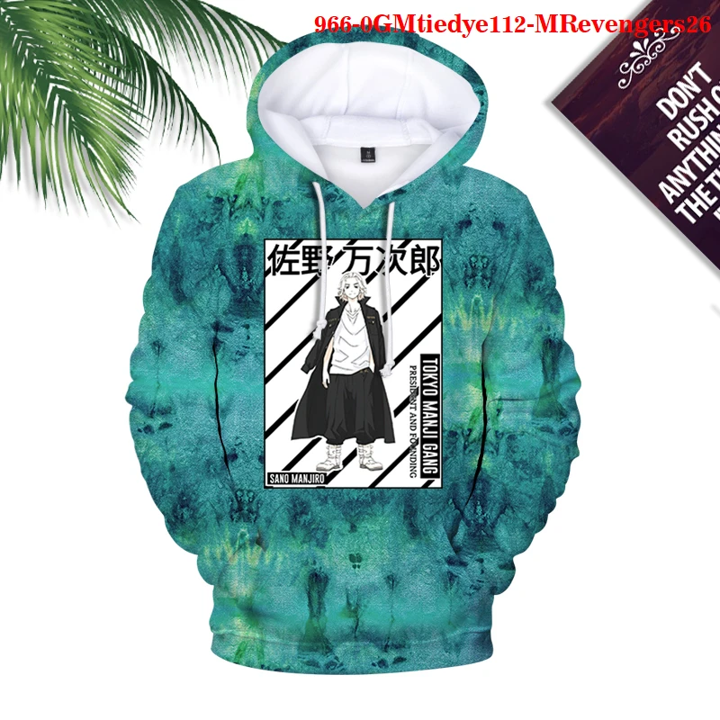 

Chifuyu Matsuno Anime Tokyo Revengers 3D Printed Hoodies Men Women Casual Hooded Sweatshirts Unisex Streetwear Men-Pullovers