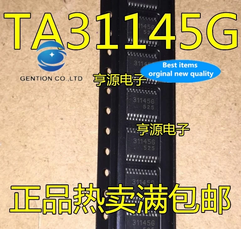 

20pcs 100% new and orginal real photo 31145G TA31145G TA31145