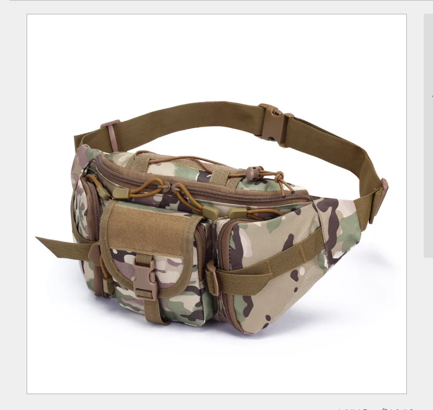 Мужская камуфляжная тактическая поясная сумка Тактическая Военная Спортивная