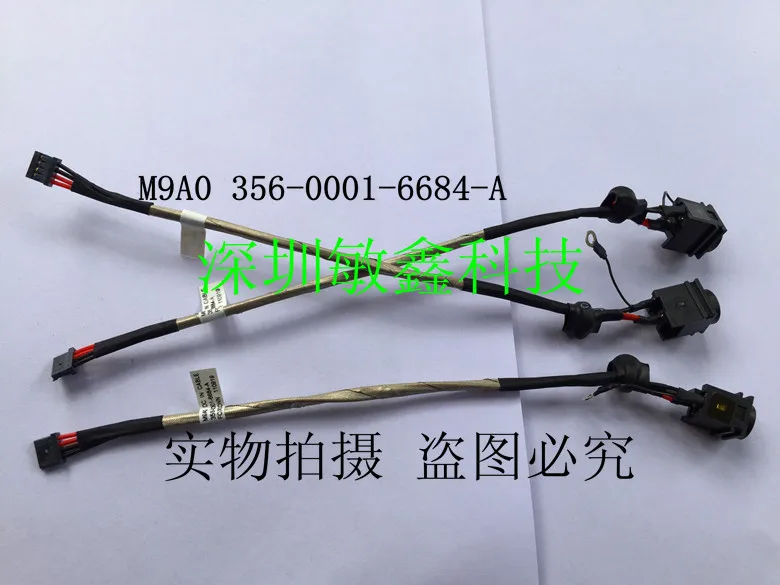 

DC Power Jack with cable For Sony Vaio VPCCW VPC-CW PCG-61111L PCG-61112L M9A0 356-0001-6684-A DC JACK laptop DC-IN Flex Cable