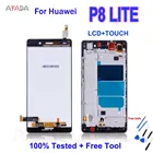 ЖК-дисплей для HUAWEI P8 Lite, экран для Huawei P8 Lite, ЖК-экран для  L21 TL00 L23 CL00 L02 UL00, ЖК-сенсорный экран