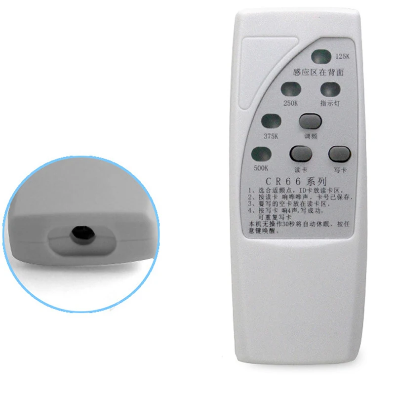 Ручной RFID считыватель карт копир ключ дубликатор Cloner 125 кГц ID Тег EM4305 пустой смарт