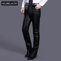 mens luxury cowskin real leather trousers plus size loose genuine cow leather pants man cowhide motorcycle biker riding pants