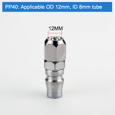 PP40 SP40 PF40 SF40 PH40 SH40 PM40 SM40 Пневматический фитинг C Тип быстродействующего соединителя муфта высокого давления работа на воздушном Компрессоре - Цвет: PP40
