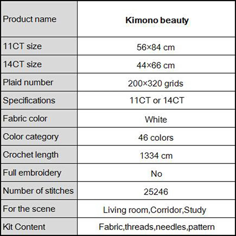 Joy Sunday вышивка крестиком Patten кимоно красота ручной работы Холст Печатный