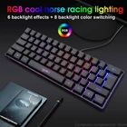 USB-клавиатура HXSJ V700 с подсветкой, 61 клавиша, игровая, RGB-клавиатура для геймеров, клавиатура с несколькими комбинациями горячих клавиш для PUBG M23 21