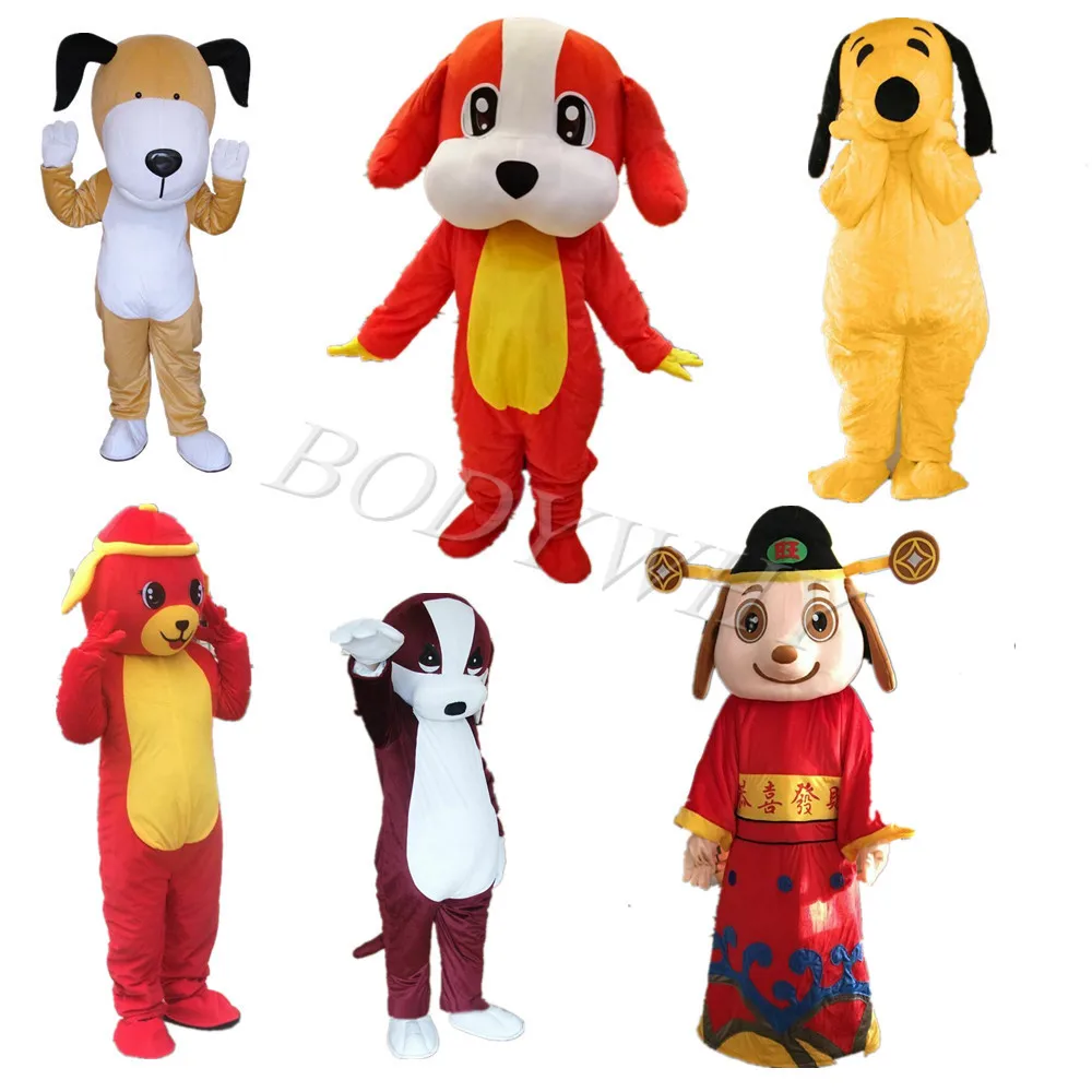 Малыш День рождения собака костюм талисмана Косплэй командной игры пушистое