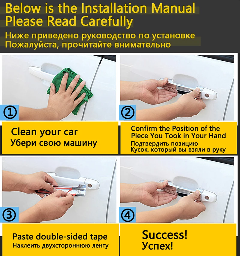 Черный цвет углеродного волокна дверные ручки Накладка для Ford FLEX 2009 ~ 2019