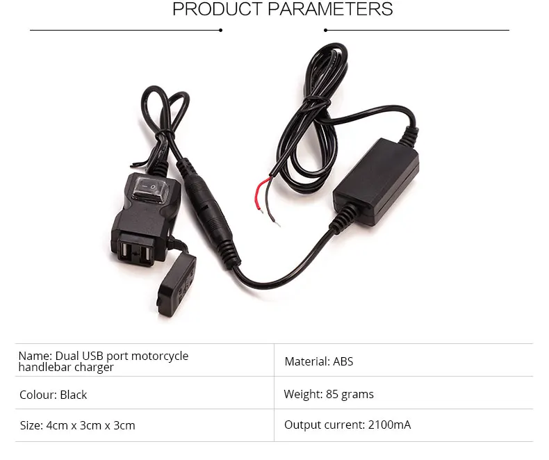 Двойной USB порт 12V водонепроницаемый мотоцикл руль зарядное устройство 5V 1A/2.1A