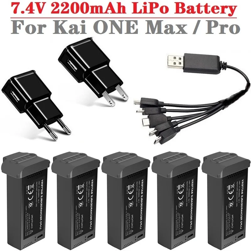 7.4V 2200mAh LiPo Battery + 5IN1 Charger For KAI ONE PRO/MAX RC Quadcopter Spare Parts Accessories 7.4 v Battery