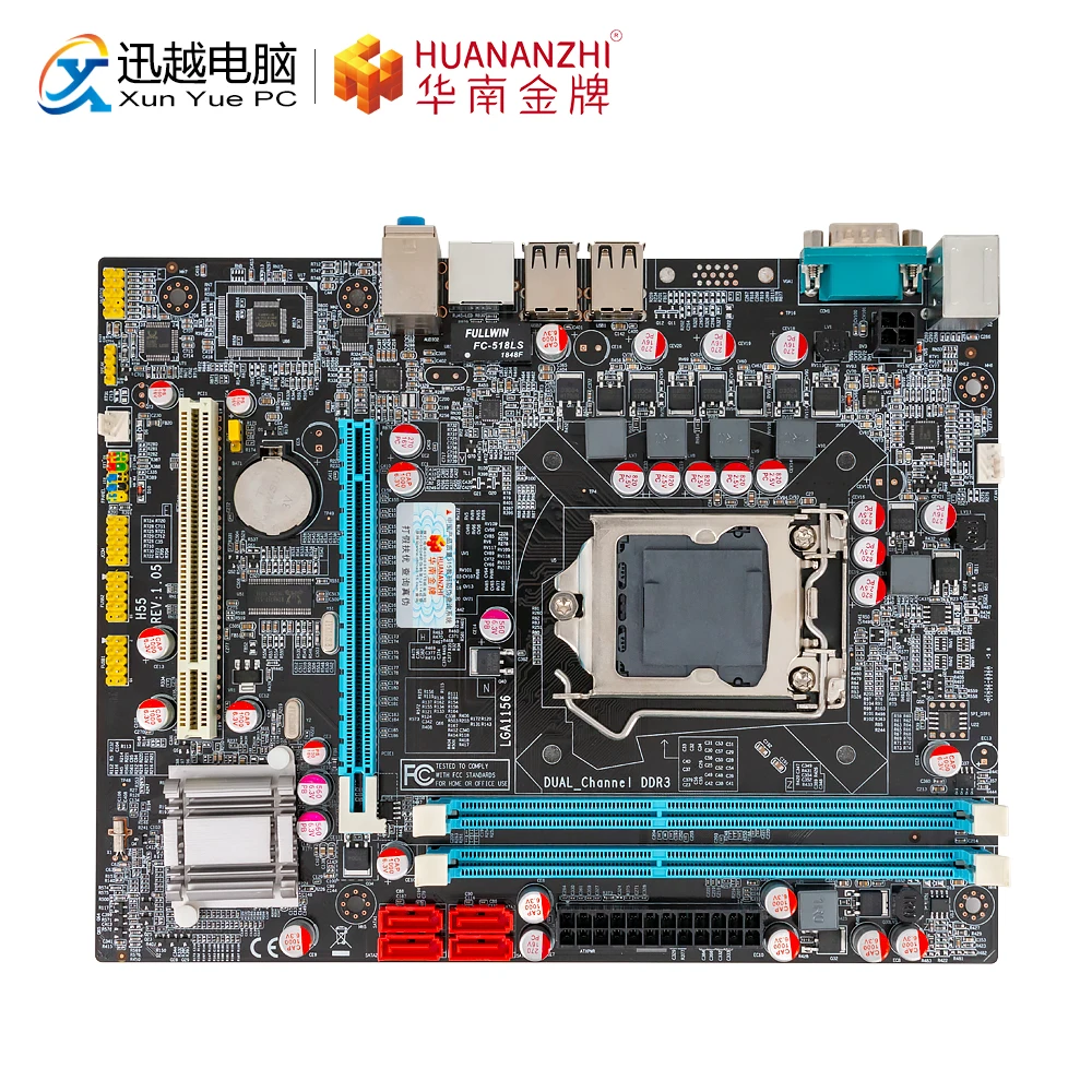 Huanan Zhi P55 M-ATX материнская плата для Intel LGA 1156 i3 i5 i7 DDR3 16 Гб SATA2.0 PCI-E 2,0 230*170 мм