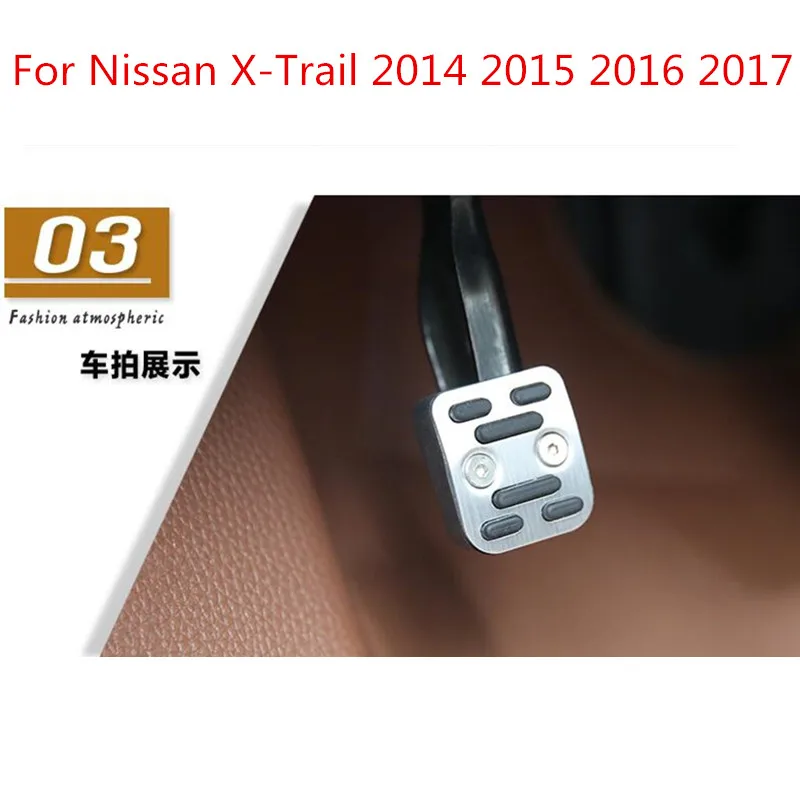 Для Nissan X Trail XTrail 2014 2015 2016 2017 подставка для ног педали нескользящая педаль