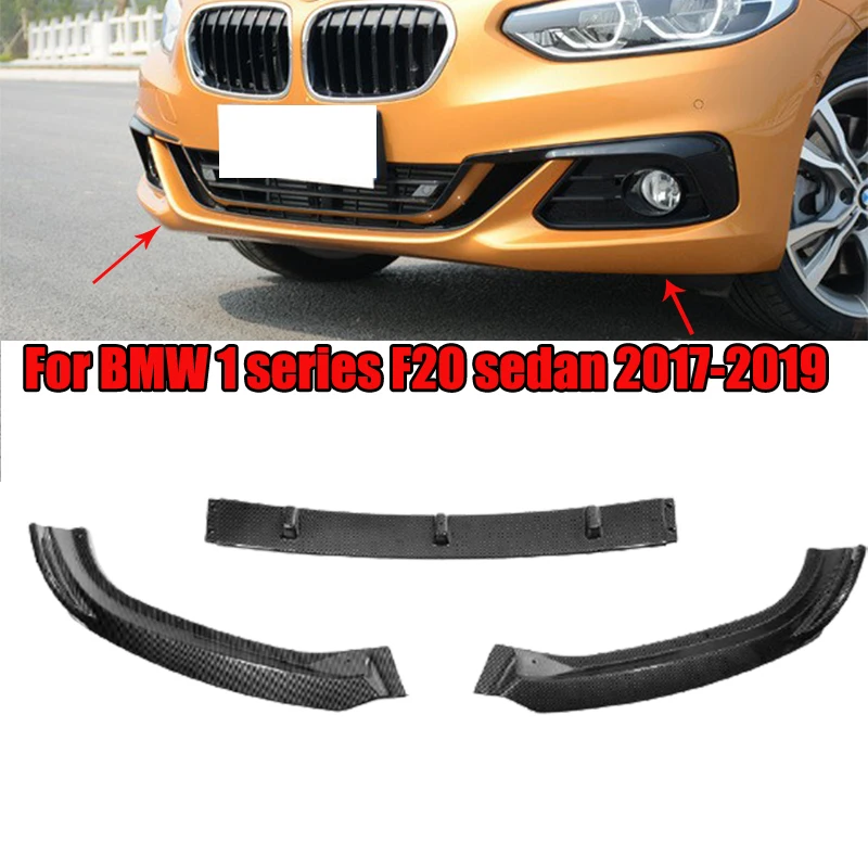 

3 шт., защитный чехол для корпуса BMW 1 серии F20 седан 2017-2019