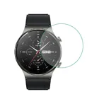 Смарт-часы из закаленного стекла Защитная пленка для Huawei GT 2 Pro GT2 спортивные часы Полный дисплей защитное покрытие для экрана