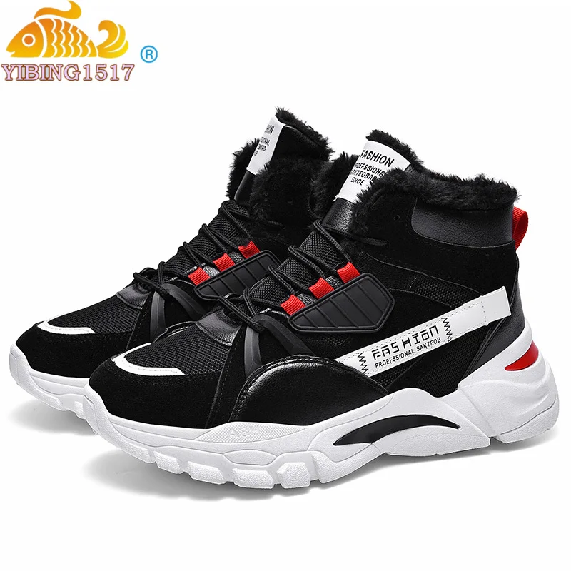 Зимние ботинки мужские трендовые Повседневные высокие Уличная обувь для мужчин