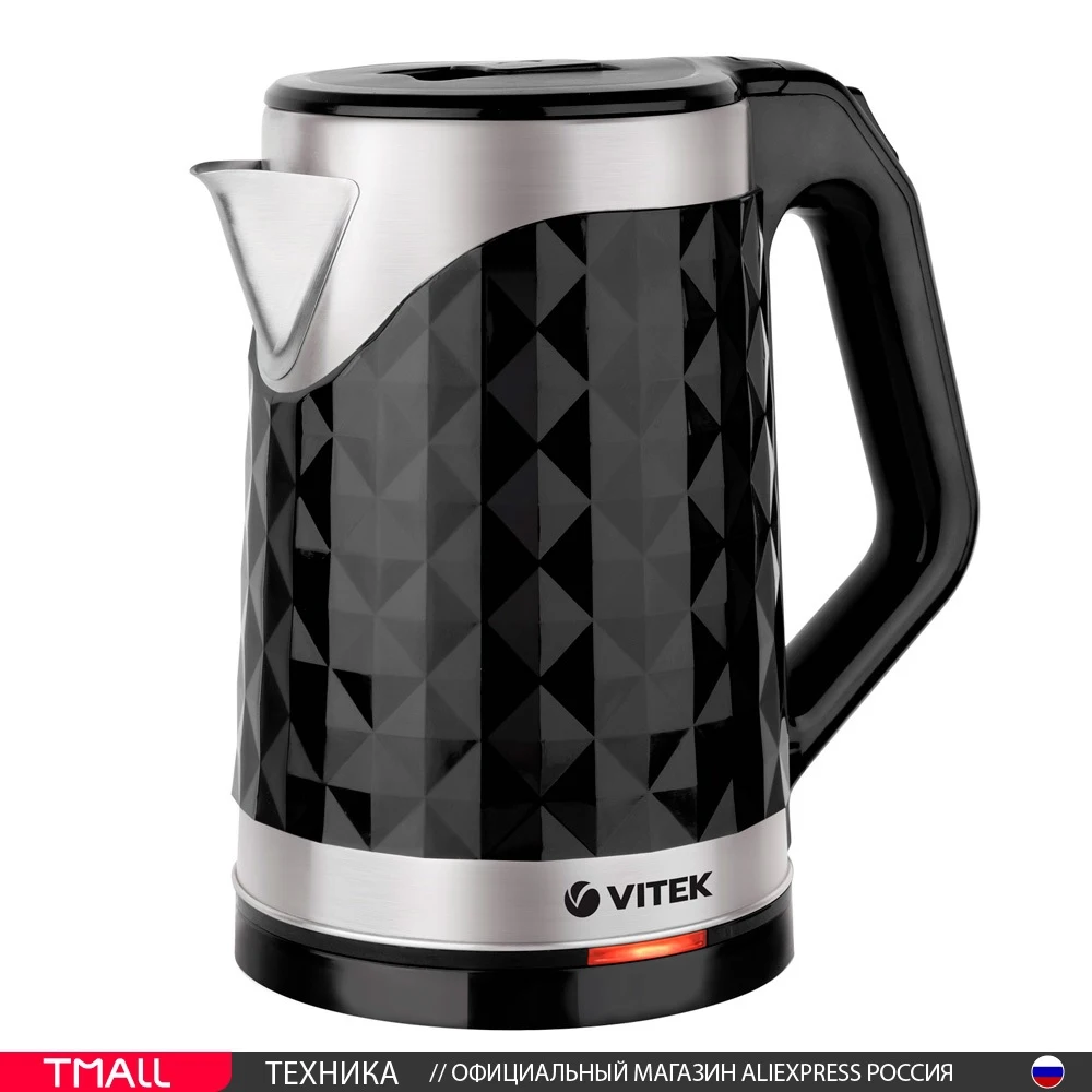 Чайник Metropolis VITEK 7050-VT-01 разноцветный | Бытовая техника