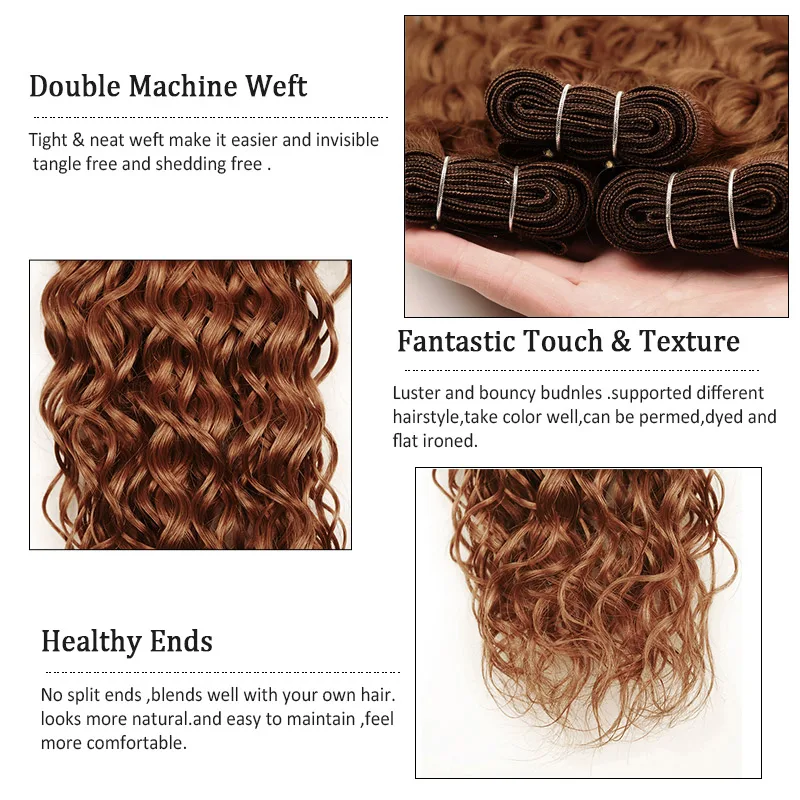 Светлые волнистые пучки с застежкой имбирный Омбре красный бордовый 3 пряди