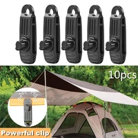 1pcs powerful tarpaulin clip tent fixing windproof clamp plastic clip for camping tent canopy clips clamp accessories outdoor