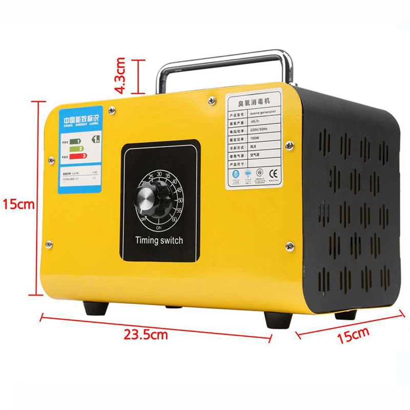 

Public places and school classrooms ozone generator air purifier for home ozonator deodorize sterilizing and adsor strang