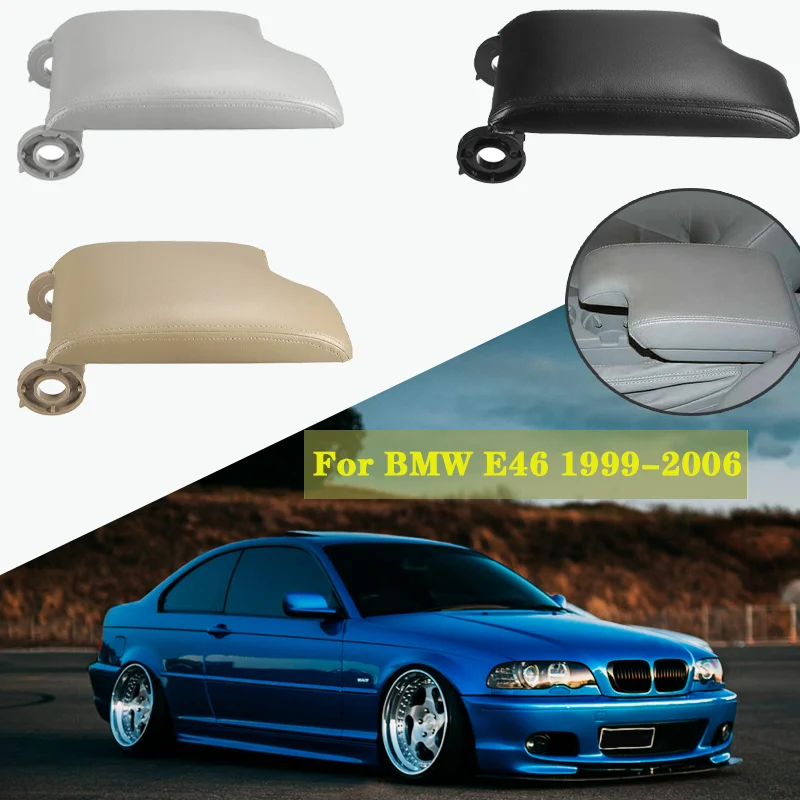 Крышка центральной консоли для автомобильного подлокотника BMW E46 3 серии 1999-2006 с
