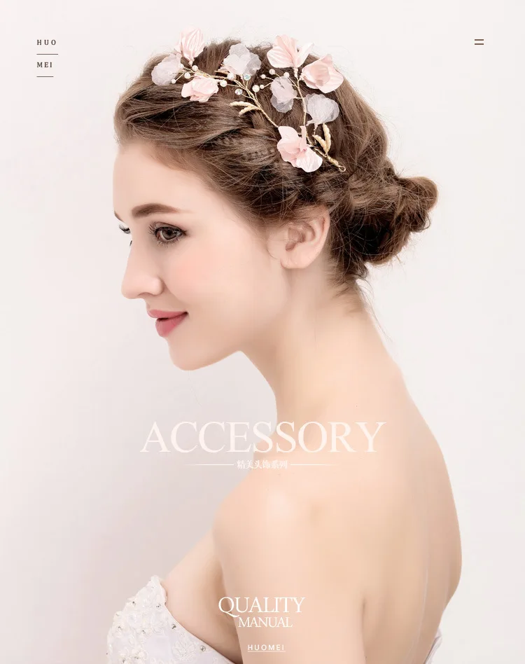 Свадебная тиара ручной работы Простые Свадебные аксессуары заводные украшения